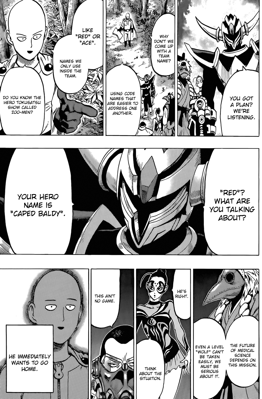 One-Punch Man, Chapter 61.5 image 11